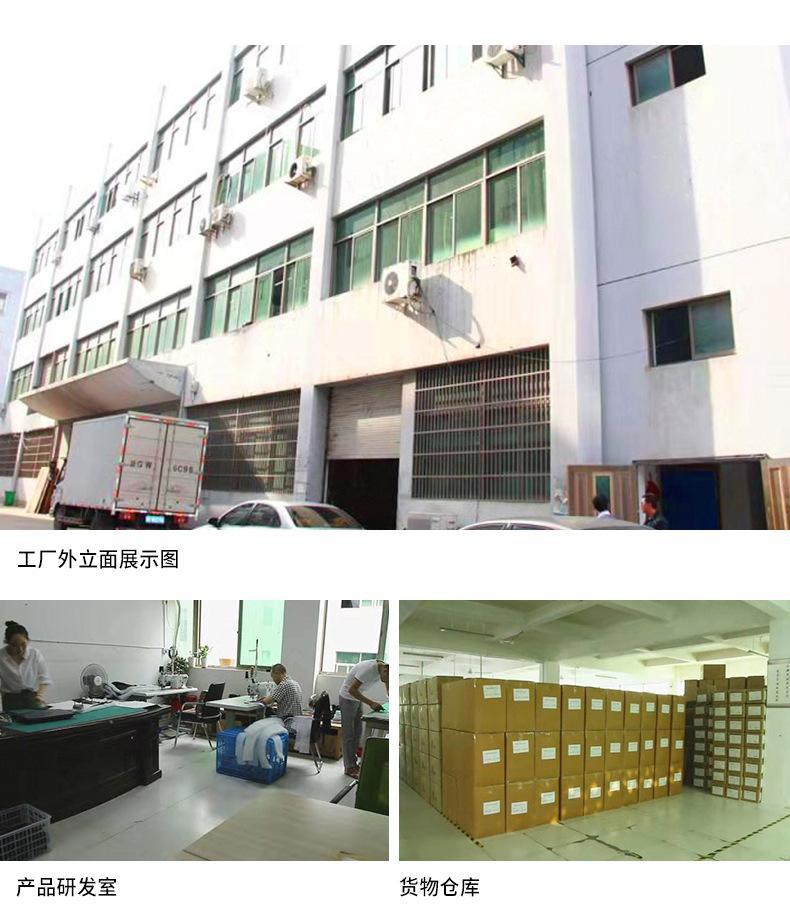 发插-详情套版_16.jpg