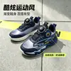 Zapatos de papá para niños Bumblebee geniales, talla 32-41, cara de cuero, zapatillas de moda para niños, zapatos deportivos casuales para niños pequeños y niños pequeños