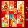 Fabricante Ruixiang 2027 Sobres Rojos Vietnamitas para el Festival de Primavera Nuevo Estilo de Dibujos Animados Creativo Año del Cabra Zodiaco Bolsas de Sobres Rojos de Año Nuevo