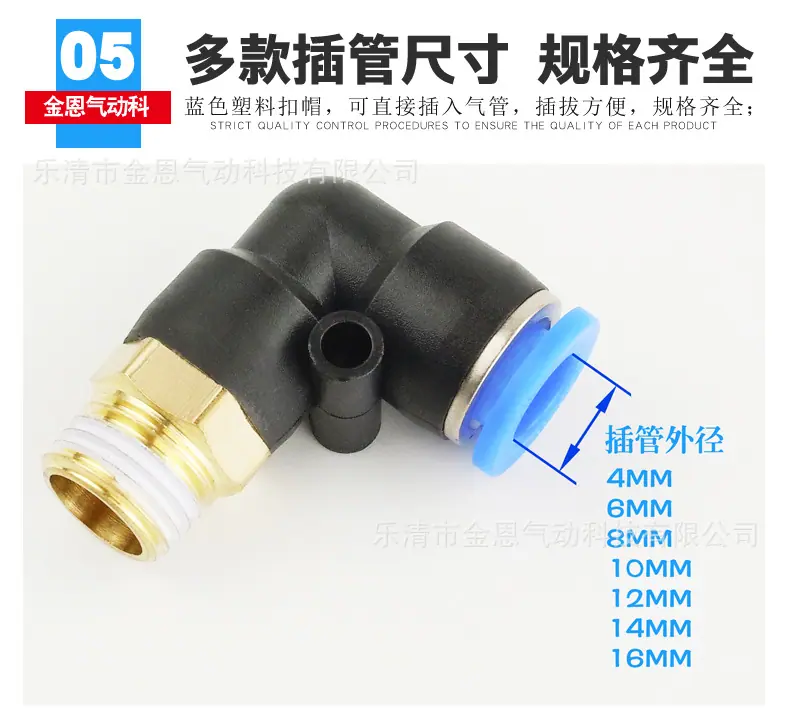 PL澶栬灪绾瑰集閫?璇︽儏7