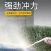 Pistola de agua para lavado de autos, manguera de alta presión, boquilla doméstica para lavado de autos, herramienta para regar verduras, manguera para regar flores, juego de almacenamiento de herramientas