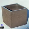 Vasos de Cerâmica para Horta sem Esmalte, Vasos Extra Grandes para Plantio de Árvores em Varandas, Caixas Quadradas de Cerâmica Escovada para Plantio de Vegetais