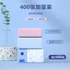 Paquete a Granel de 10 Cajas de Papel de Tejido para el Hogar, Hecho de Pulpa de Madera Virgen, Espesor de 5 Capas, Paquete Económico, Papel Higiénico, Pañuelos Faciales, Servilletas, Al Por Mayor
