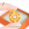 Acessórios DIY da Loja Puzuo Gold no Mesmo Estilo do Pingente de Fivela da Paz Cravejado com Diamantes Xinghan Chengping Banhado a Ouro, Novo Colar Retrô Estilo Chinês