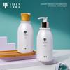 Botellas de Plástico Listas para Usar de 200 ml para Loción Corporal, Champú, Gel de Ducha y Materiales de Empaque Cosmético