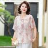 Camiseta de Verão de Manga Curta para Mães 2025 Novo Estilo Chinês para Mulheres de Meia-Idade e Idosas Roupas Soltas