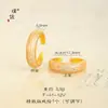 Anillo de oro Puzuo Gold Shop con forma de calabaza de diamantes y fila de oro arena, estilo mismo, para mujer, ligero, de lujo, sencillo, de alta gama, con sentido personalizado.