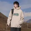 Sudadera Pesada Negra para Hombre Otoño e Invierno 2025 Nuevo Estilo Americano Ropa para Adolescentes Sudaderas con Capucha y Chaquetas