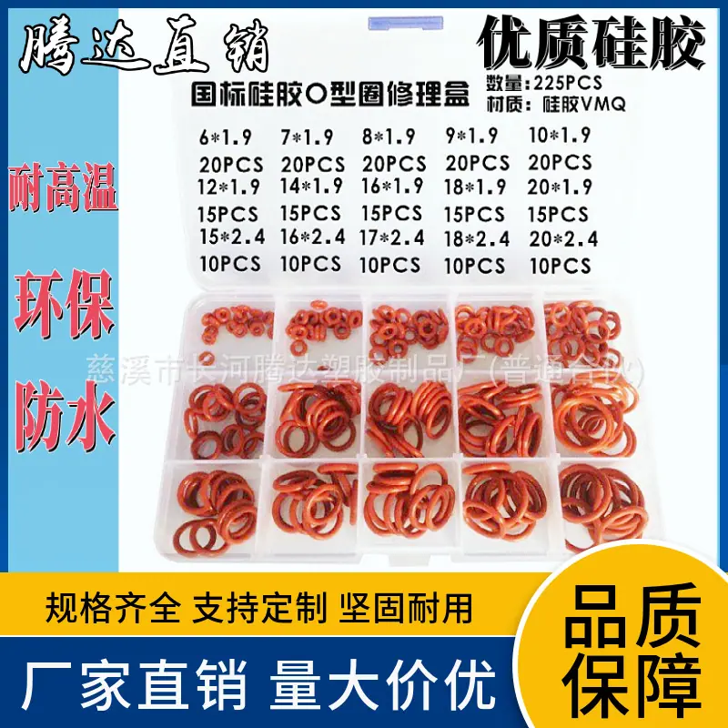 200 (10)_3771