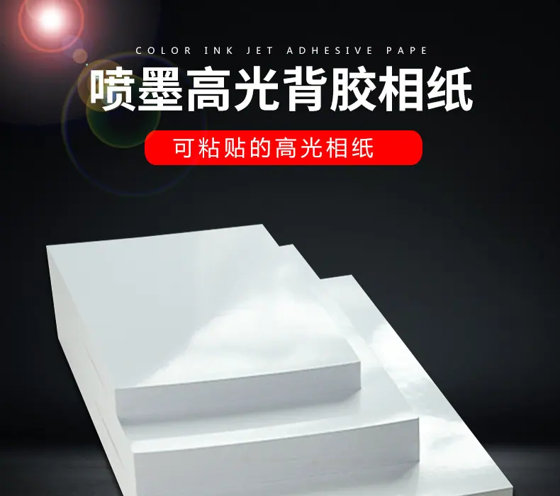详情页_01.jpg