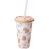 Copo Decorado Capivara Refri Fun 500ml