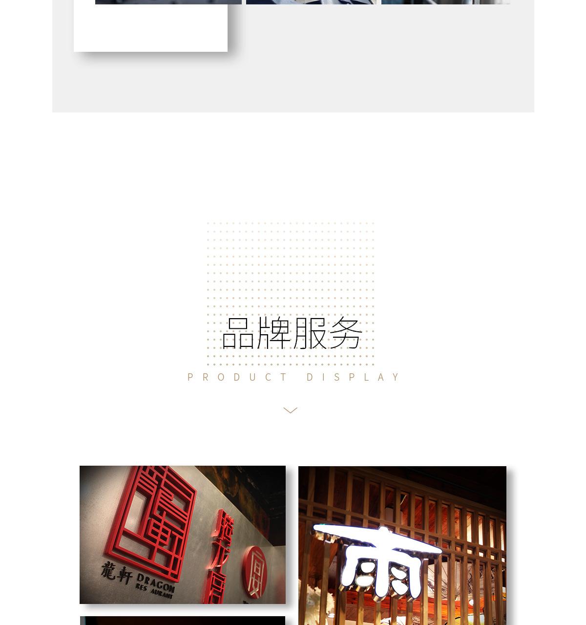 详情_09.jpg