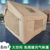 Tienda Inflable Cuadrada de 8 con Espacio Amplio, Estilo de Camping Todo-en-Uno Resistente a la Intemperie, Tienda de Campaña Totalmente Automática Tipo Ridge, Estilo de Camping Impermeable