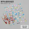 Pegatinas Transfronterizas para Uñas Jelly Nuevas Conejito Lindo Fresa Dibujos Animados Decoraciones para Uñas Pegatinas para Uñas en Relieve 5D