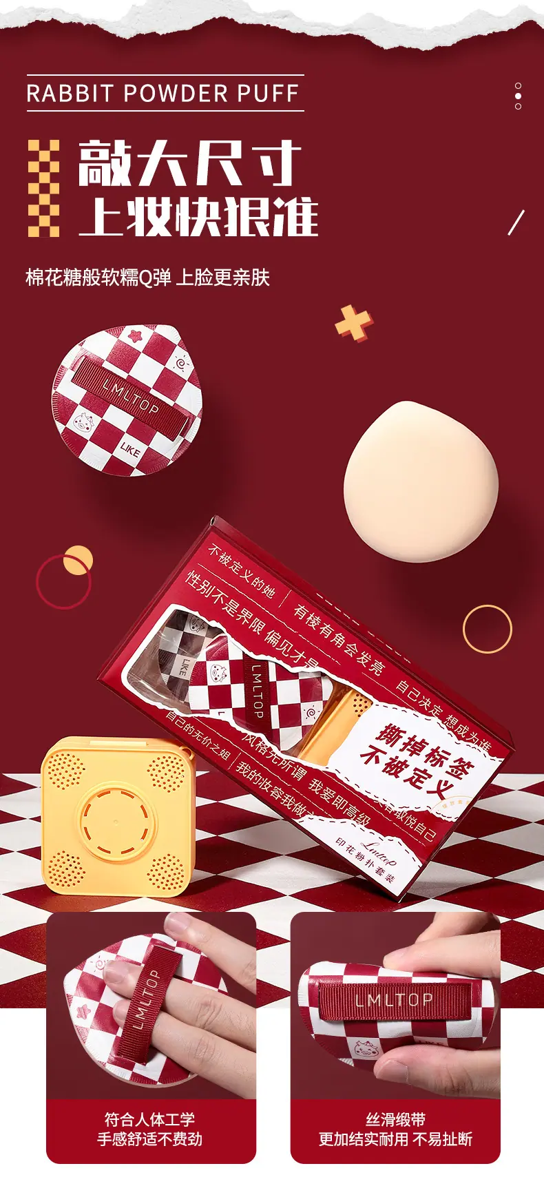 SY221详情页_06.jpg