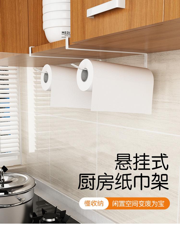 详情图_1.jpg