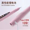Polidor de Unhas Elétrico Novo Transfronteiriço Lâmpada de Unha Multifuncional Caneta Moedor Lâmpada de Linha Única Portátil Conjunto de Ferramentas de Manicure