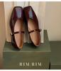 Sapatos Femininos de Couro Genuíno Dongguan Original Puro de Alta Qualidade, Sapatos Mary Jane de Bico Quadrado e Boca Baixa com Tira, Sapatos de Trabalho