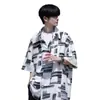 Camisa de Manga Corta Estampada a Cuadros para Hombre, Estilo de Verano de Alta Gama, Camisa Atractiva de Media Manga, Chaqueta Delgada Casual Holgada de Seda Hielo