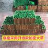 Caja de Flores de Madera Maciza Especial Anticorrosión de Bambú Falso Simulada Maceta de Madera Maciza Caja de Madera para Exteriores Base de Madera Carbonizada Valla