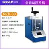 Máquina de Prensagem de Comprimidos em Pó de Laboratório, Display Digital Manual, Equipamento Automático de Comprimidos em Pó Hidrostático Prensado a Quente, Específico para Laboratório