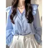 As Camisas Bonitas Populares Deste Ano São Leves e Luxuosas, Nicho Francês, Camisas Azuis Bonitas de Manga Longa para Mulheres, Estilo de Início de Outono, Elegantes