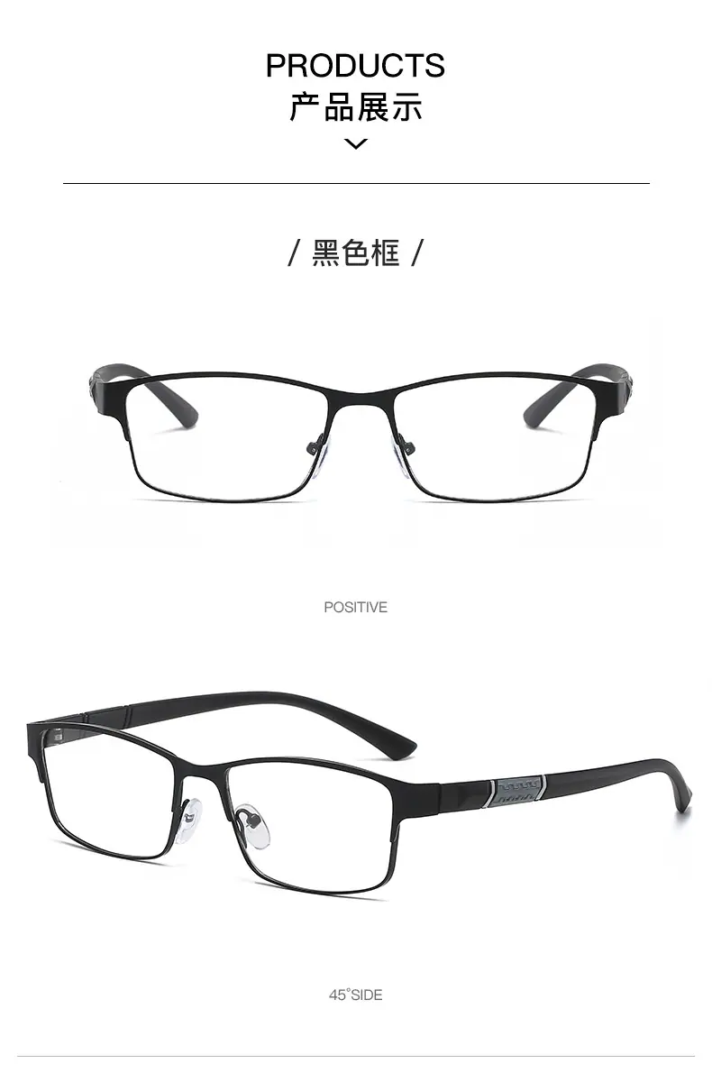 无号15_12