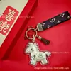 Llavero Dorado, Hazte Rico Pronto, Colgante para Teléfono Móvil, Dijes de Caballo Dorado para Bolsos, Venta al por Mayor de Fábrica de Regalos, Artículo Popular