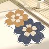 Tapete de Baño de Flores Antideslizante Absorbe Agua, Es de Secado Rápido, Suave y Cómodo, Tiene Múltiples Opciones de Material, Puede Ser Enviado a Nombre de Lujo Ligero y Alta Gama
