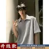 2026 Verão Novo Estilo Camiseta com Gola Reversível Manga Curta Xadrez Vintage Tendência Marca Estilo Little Chanel Camisa Polo Manga Curta Blusa de Puxar