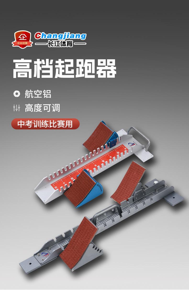 详情页_01.jpg