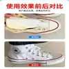 Agente de limpieza para zapatos blancos pequeño, descontaminación fuerte y eliminación de amarilleamiento, blanqueamiento por oxidación, cepillo para zapatos, agente de limpieza para zapatos, espuma especial para tintorerías, polvo para zapatos