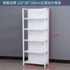 Estanterías de Exhibición para Supermercados, Estantes para Snacks de Tiendas de Conveniencia, Vitrinas de Exhibición de una y Doble Cara, Combinación Libre