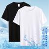 La Cuarta Generación de Camisetas Sueltas de Color Sólido Tres Pruebas Solona de Manga Corta para Hombres y Mujeres, Camisetas Impermeables, a Prueba de Aceite y Manchas