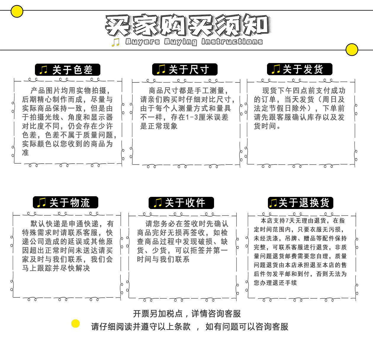 5E72B189-92EF-4e04-A17B-E85E10