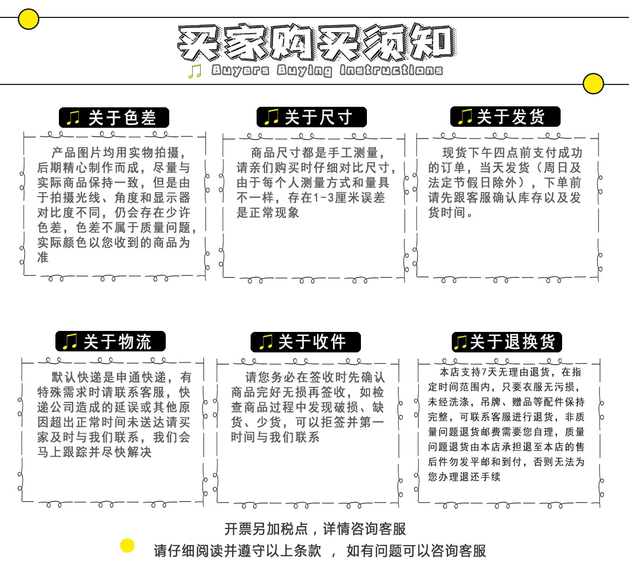 5E72B189-92EF-4e04-A17B-E85E10