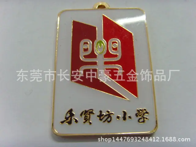 SNV30126