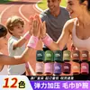 Muñequeras deportivas, muñequeras de fitness, toallas para secar el sudor al correr, muñequeras para bádminton, absorbentes y secantes de sudor, opciones multicolor para ventas transfronterizas