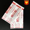 Curita de Tela Elástica Ajustada a la Piel Chuangke, Anti-desgaste, Transpirable, Parche Hemostático para el Hogar, ok Estiramiento Chino