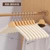 Perchero de Madera Maciza con Esponja para Ropa, Perchero Antideslizante para el Hogar, Soporte de Ropa Sin Costuras Anti-Hombro, Perchero para Colgar Bolsos y Ropa, Venta al por Mayor