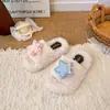 Nuevas Zapatillas de Algodón Suaves y Esponjosas 3D de Estrella Cálidas para Niños Otoño/Invierno 2026 con Suelas Suaves para Uso en Casa, Zapatillas de Piso para Niñas