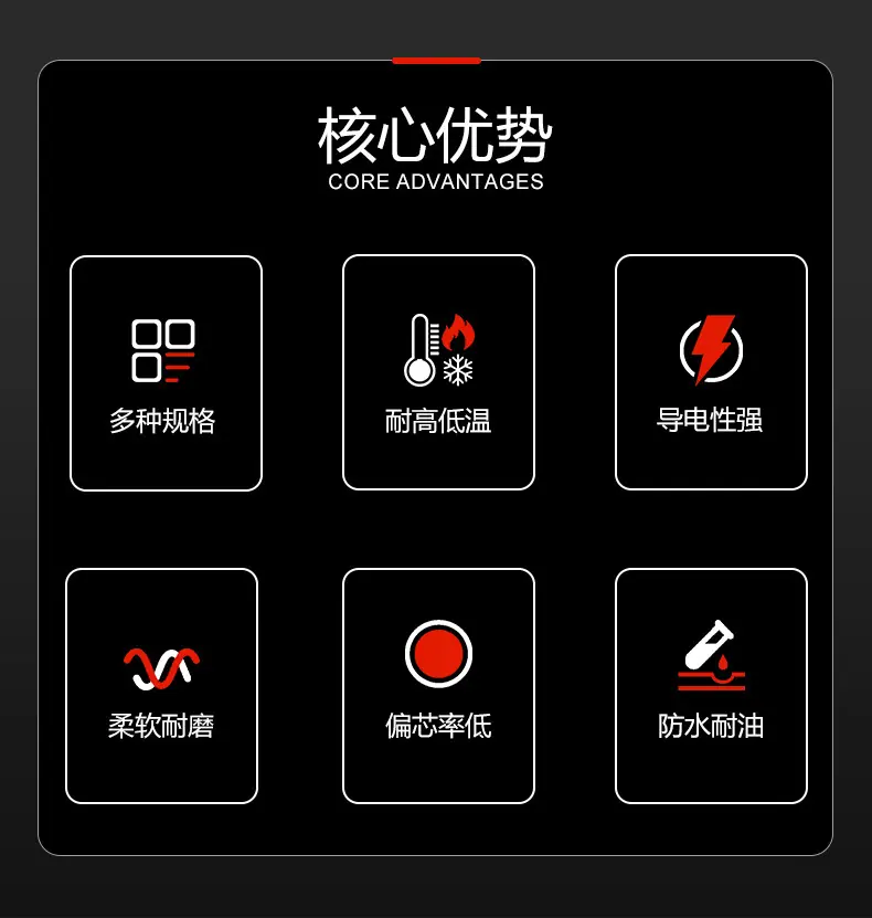 trgjx_02