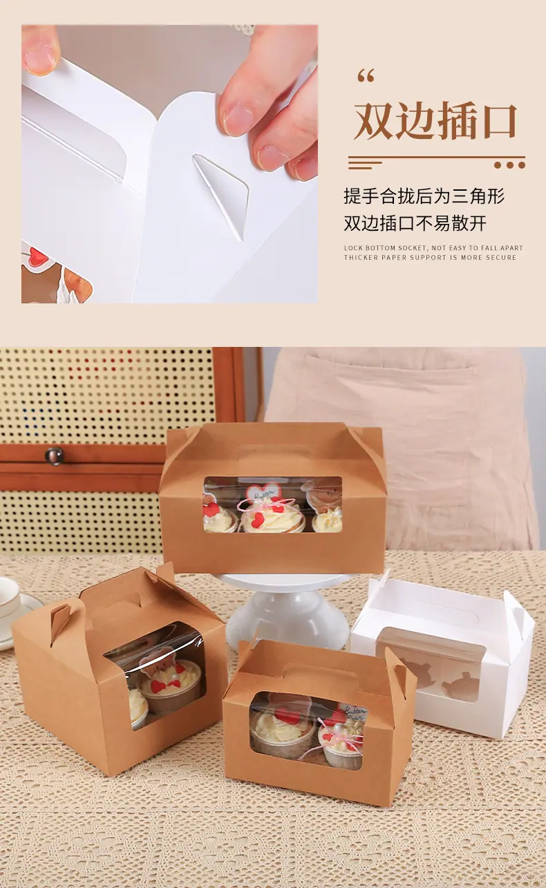 马芬_12.jpg