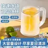 Taza de doble pared helada, taza de verano helada, vaso de cerveza, vaso de agua creativo, taza de doble capa para refrigerador y congelador, vaso para bebidas frías