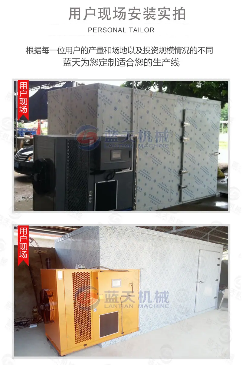 详情页_11.jpg