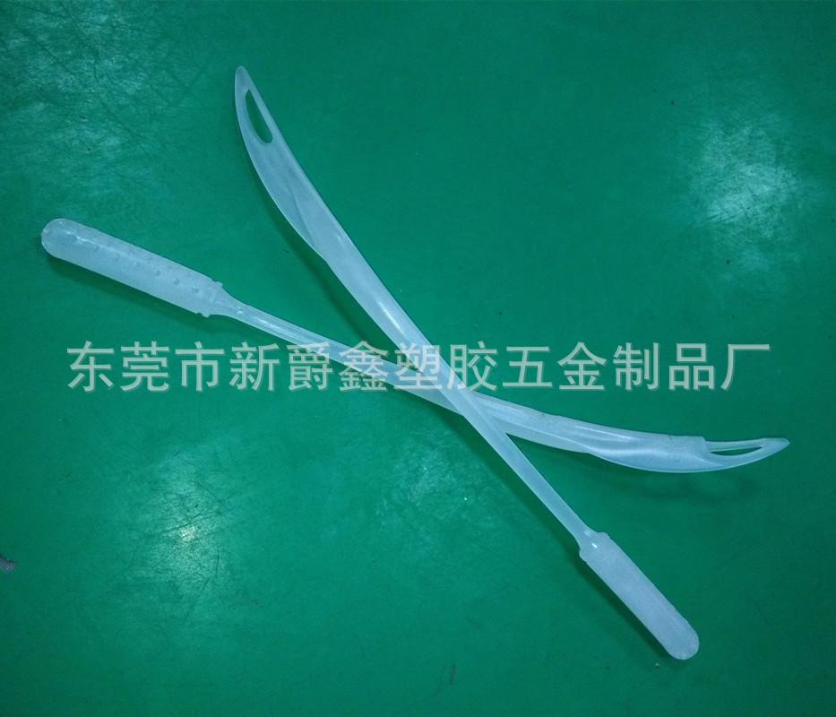 QQ图片20160322194658