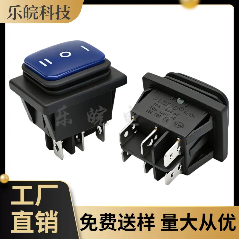 大泽工具_20260523214006