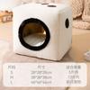 Casa para gatos totalmente cerrada, removible y lavable, casa para perros para dormir, universal para las cuatro estaciones, cama para gatos, cama para perros, casa para gatos cálida para el invierno, casa para mascotas