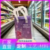 Las bolsas de aislamiento de papel de aluminio ecológico engrosadas son más gruesas y duraderas, personalizables con tu diseño, para entrega de pasteles con aislamiento al por mayor comercial