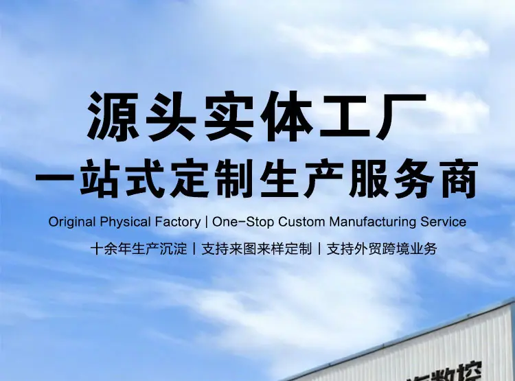 激光设备_01.jpg